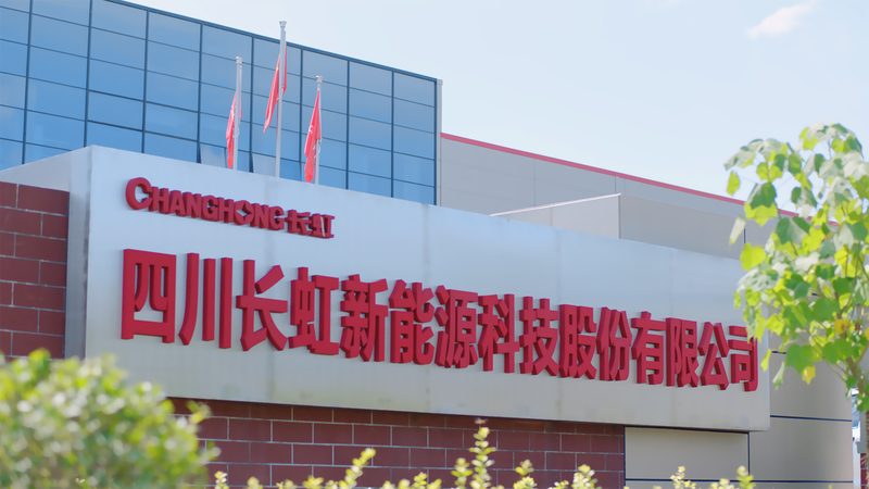充电桩厂家排名背后，藏着哪些行业真相