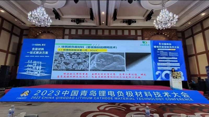 新能源充电桩加盟代理，费用构成揭秘**