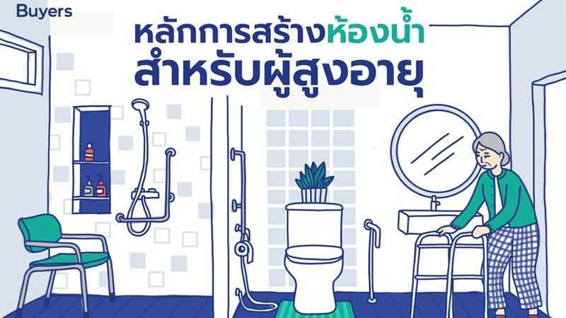 太阳能路灯亮半年就罢工，问题出在哪里