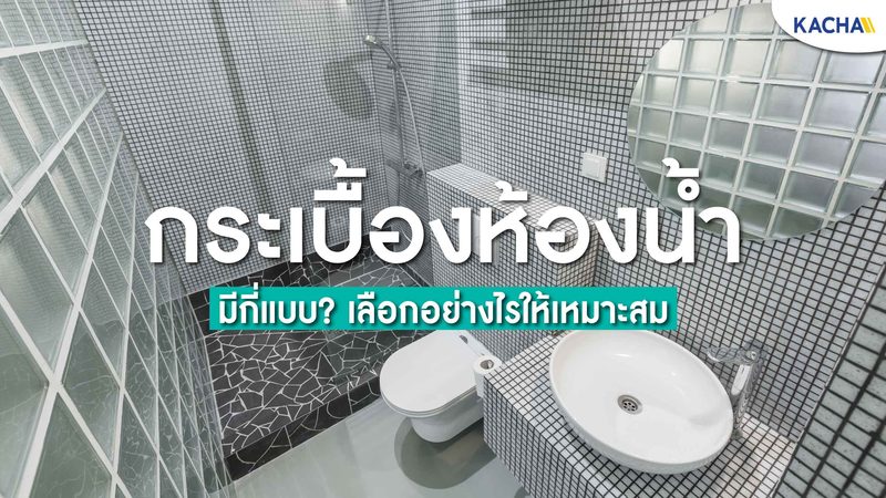 新能源工程定制化方案选型的关键要素