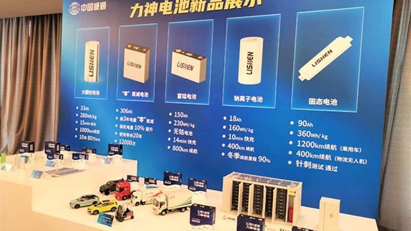 充电桩安装资质，你知道多少？费用构成揭秘**