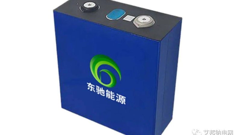 商场屋顶光伏电站品牌推荐