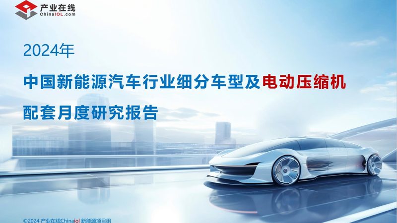 资质申请前的隐形门槛